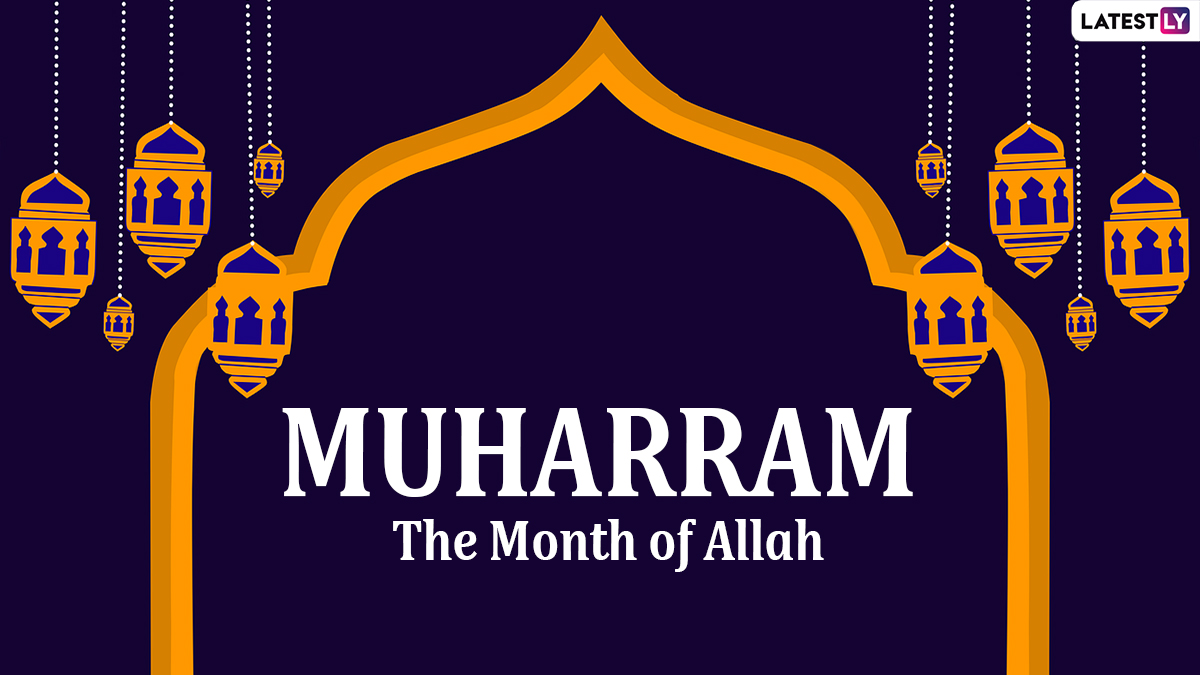 Muharram 2022 Images & Islamic New Year 1444 HD Wallpapers for Free  Download Online: Send WhatsApp Stickers, Facebook Messages and Quotes on  Auspicious Day | ?? LatestLY