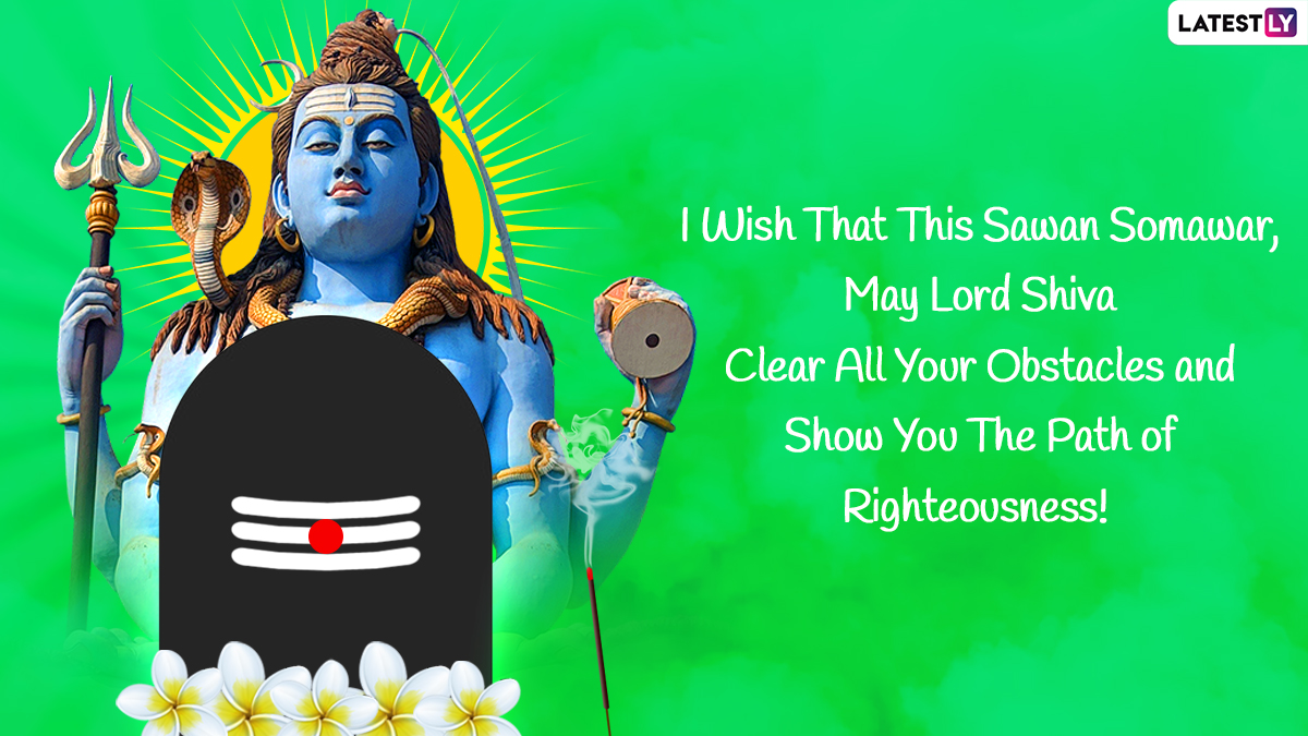 Happy Sawan Somwar 2022 Wishes and HD Images: Celebrate Monday Fasting Day  With Shravan Greetings, Lord Shiva Wallpapers, WhatsApp Messages, Quotes &  SMS | 🙏🏻 LatestLY