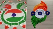 Independence Day 2022 Rangoli Designs For Office Bay Decorations: Simple and Beautiful Rangoli Patterns For Office and Home (Watch Videos)