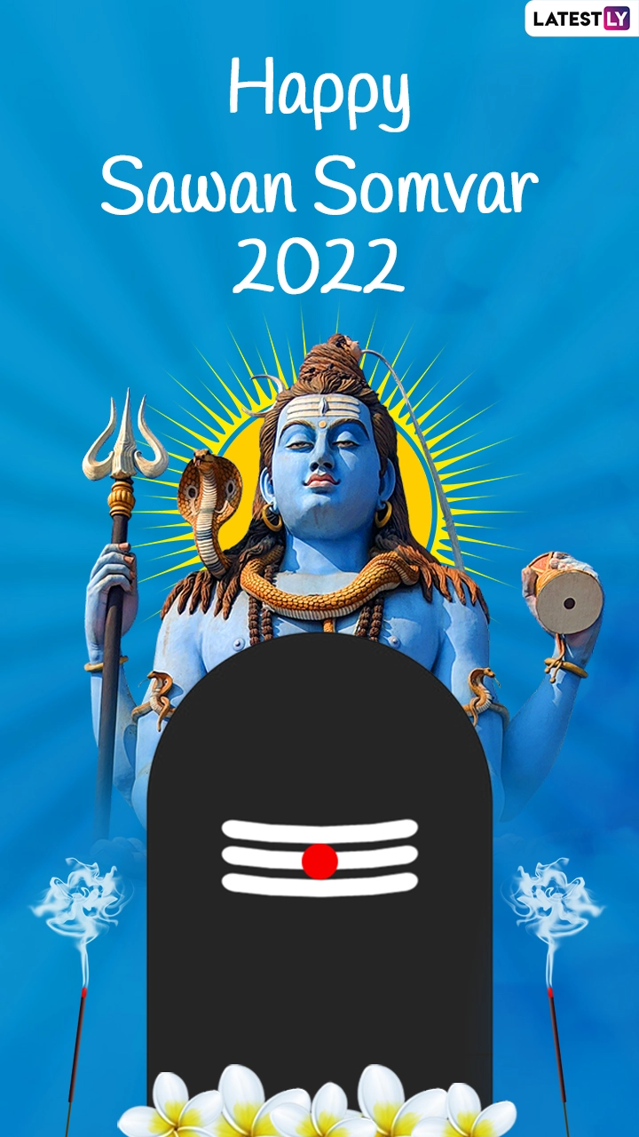 Sawan Somwar 2022 Messages, Wishes, Images & Quotes Send on Monday Fasting Day