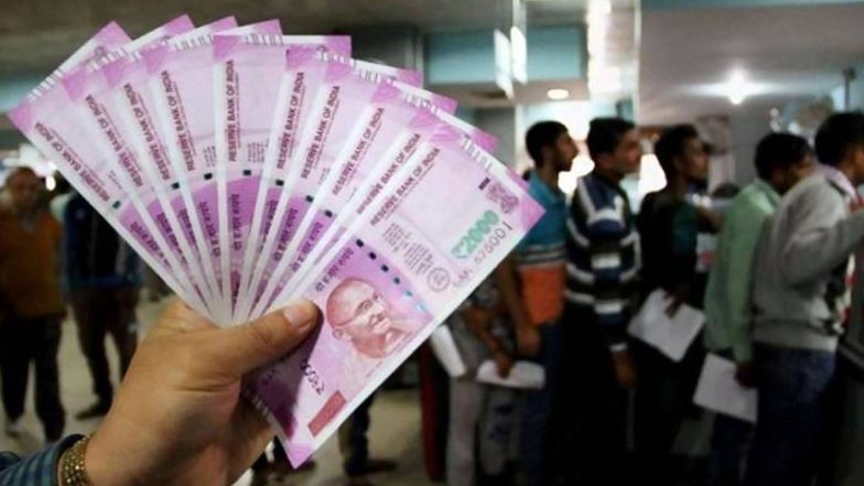 7th Pay Commission Good News: Diwali Bonanza For Employees As Haryana Hikes DA by 4% For Government Staff