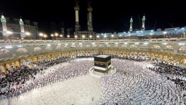 World News | Saudi Running Health Services at Full Capacity for Hajj Pilgrims