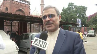 Eid-al-Adha 2022 Wishes: Dr Ali Chegeni, Iranian Ambassador to India Offers Prayers at Delhi's Jama Masjid, Says 'Come Here at Least Once To Experience Eid Celebrations'