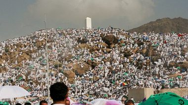 How To Watch Hajj 2022 Live, Watch Streaming Of Hujjaj In Arafat On Second Day Of Holy Pilgrimage