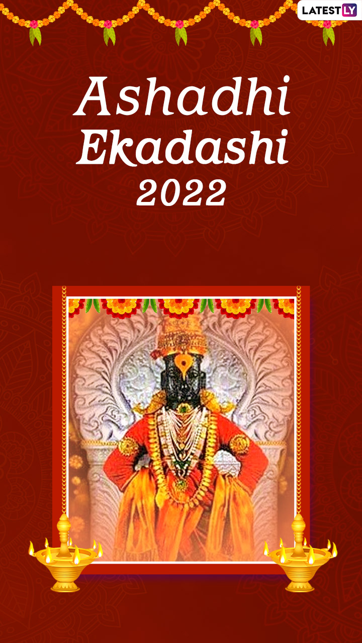 Ashadhi Ekadashi 2022 Greetings Wishes, Images and Messages for Holy