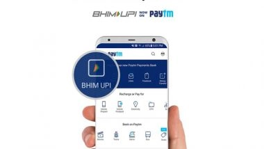 Business News | NPCI Says User Consent Must for UPIs Capturing Location Data