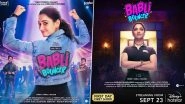 Babli Bouncer First Look Out! Tamannaah Bhatia&rsquo;s Film To Premiere On Disney+ Hotstar On September 23 (View Pics)