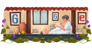 Balamani Amma’s 113th Birthday: Today’s Google Doodle Is Dedicated to Famous Indian Poet Known As the Grandmother of Malayalam Literature