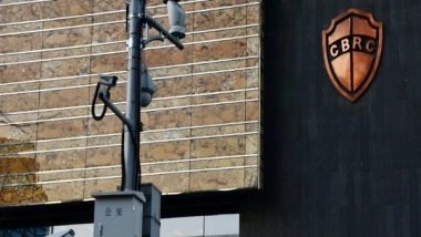 World News | Chinese Financial Watchdog Official Faces Probe Amid Law Violations