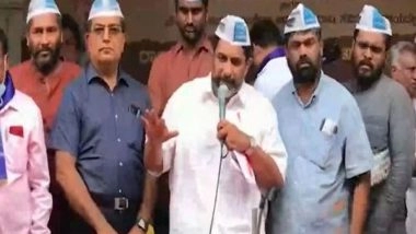 India News | AAP Joins Protest of Bengaluru Civic Body Workers