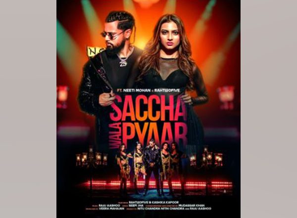 Business News | It's Hard Not to Fall in Love with Kashika Kapoor After Watching Her in RATHWOFIVE & Neeti Mohan's 'Sacha Wala Pyar'