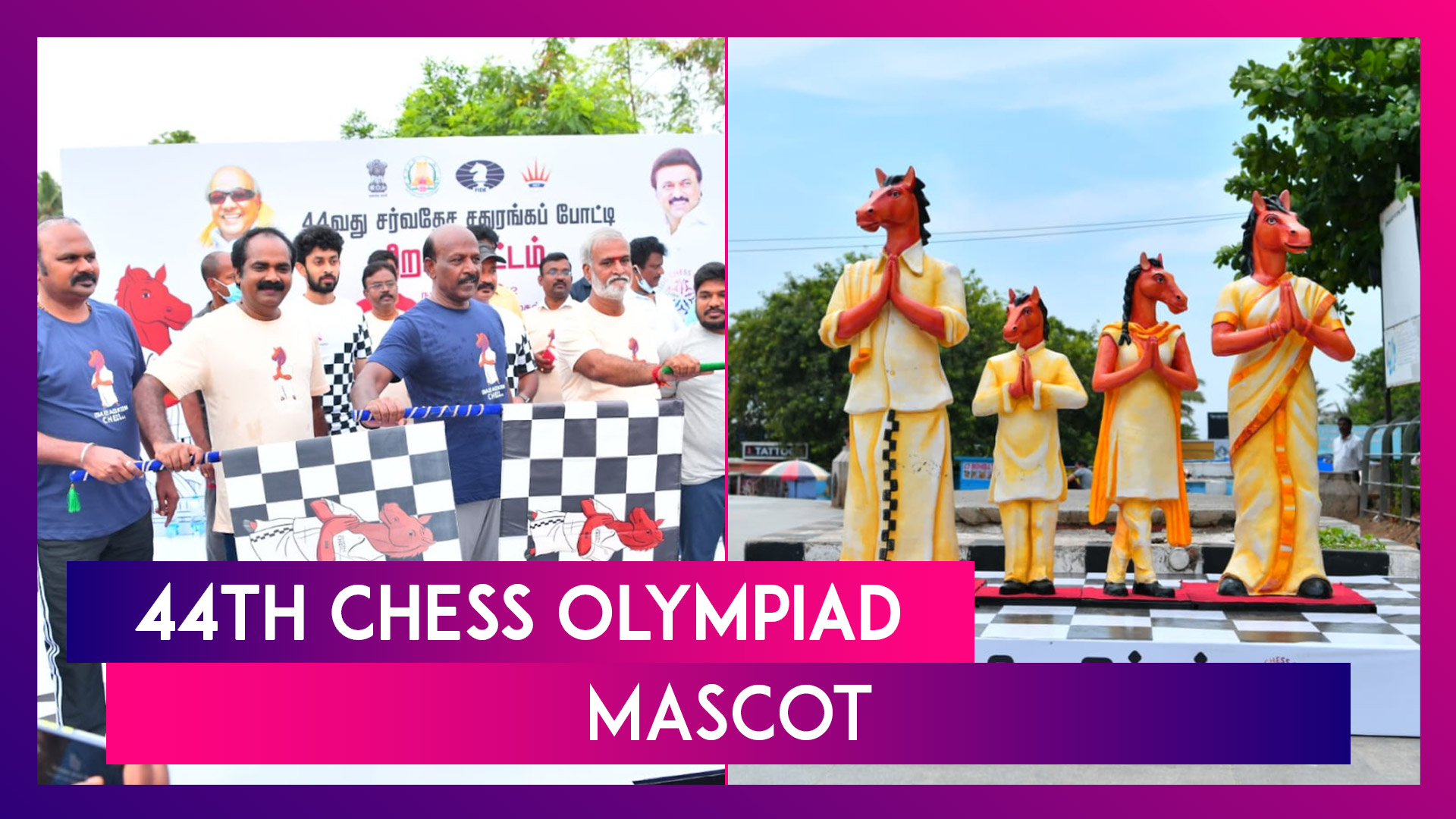 11769 - Thambi - தம்பி - Official mascot of 44 th Chess Ol…