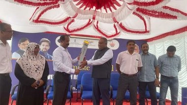 Sports News | Chess Olympiad Torch Relay Reaches Lakshadweep