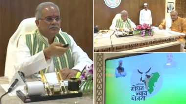 Chhattisgarh CM Bhupesh Baghel Transfers Instalments to Beneficiaries of 'Godhan Nyay Yojana'