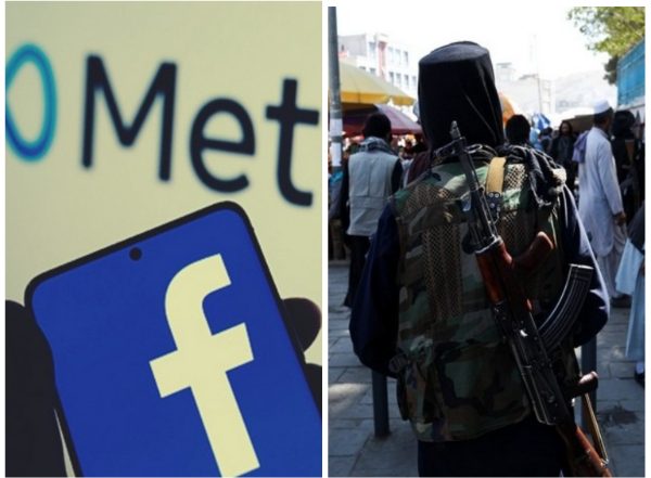 World News | Facebook Firm on Anti-Taliban Policy, Suspends Taliban-controlled Media Pages