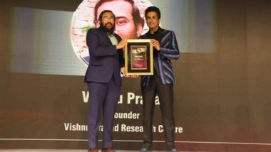 Business News | Young Scientist R.Vishnu Prassad from Chennai Was Conferred the Times Award