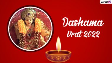 Dashama Vrat 2022 Date in Gujarat: Know Rituals of 10-Day Festivities and Significance of Celebrating Goddess Navratri