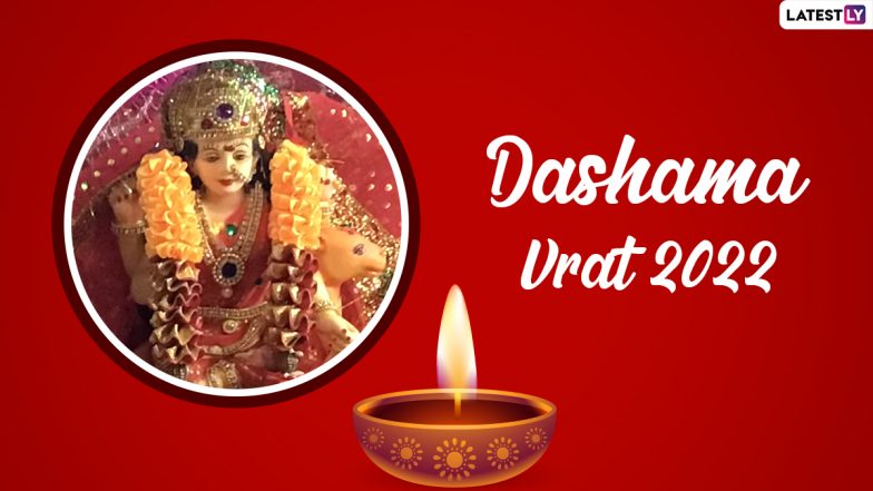 Dashama Vrat 2022 Date in Gujarat: Know Rituals of 10-Day Festivities and Significance of Celebrating Goddess Navratri