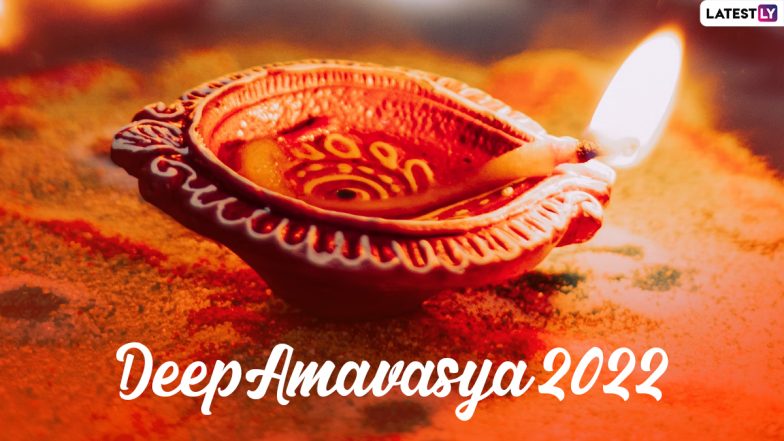 Deep Amavasya 2022 Wishes & Images: Happy Deep Puja SMS, Greetings, HD Wallpapers, Quotes and Text Messages To Welcome the Holy Sawan Maas