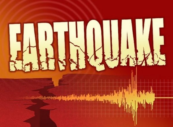 Earthquake of Magnitude 4.4 Hits Andaman and Nicobar Islands