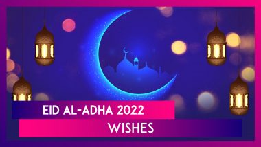 Eid al-Adha 2022 Wishes: Send Images, WhatsApp Greetings, HD Wallpapers & SMS This Bakrid!