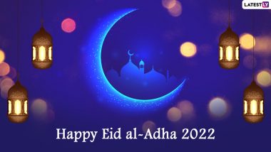 Eid al-Adha 2022 Wishes & Greetings: Share Bakrid Mubarak Messages,  Beautiful WhatsApp Stickers, GIFs, Quotes, Shayaris, Wallpaper and HD  Images with Your Loved Ones to Celebrate the Day | 🙏🏻 LatestLY