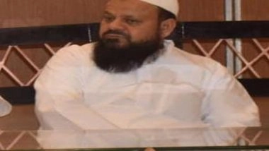 India News | Man Who Allegedly Funded June 3 Kanpur Violence Arrested