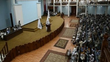 World News | Afghan Jirga Calls for National Support, International Recognition for Administration