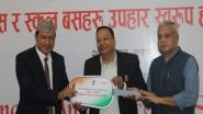 World News | Gifts from India Will Help Citizens to Get Emergency Healthcare: Nepal Minister