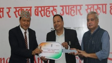 World News | Gifts from India Will Help Citizens to Get Emergency Healthcare: Nepal Minister