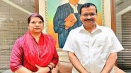 India News | AAP Marks Entry into Madhya Pradesh with Rani Agrawal's Victory in Singrauli Mayoral Poll