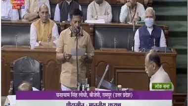 India News | Newly Elected MPs of Lok Sabha Take Oath