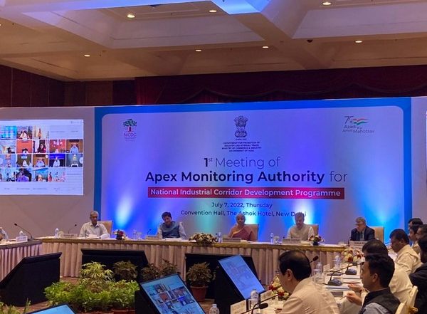 Finance Minister Nirmala Sitharaman Chairs First Meeting of Apex Authority of NICDIT, 18 States Participate