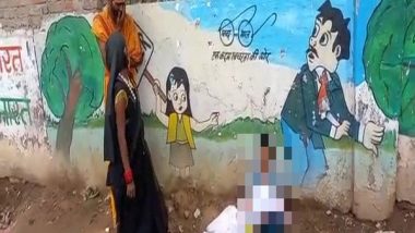 India News | MP Minister Orders Probe After Video Surfaces of 8-year-old  Boy Sitting on Roadside with Body of His Kid Brother | LatestLY