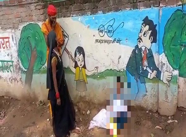 India News | MP Minister Orders Probe After Video Surfaces of 8-year-old Boy Sitting on Roadside with Body of His Kid Brother