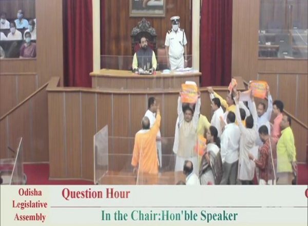 India News | Odisha BJP MLAs Hold Protest Against Cong Leader Ajoy Kumar's Remarks on Droupadi Murmu