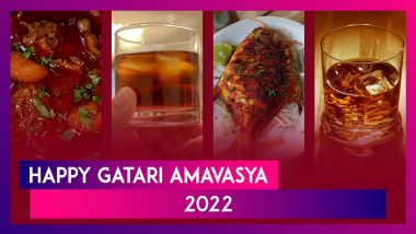 Happy Gatari Amavasya 2022 Wishes: Images, Messages, Quotes & SMS To Send Ahead of Sawan Maas