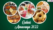 Gatari Amavasya 2022 Date in Maharashtra: Celebration, Significance and Everything You Need To Know About the Regional Festival Ahead of Sawan Month