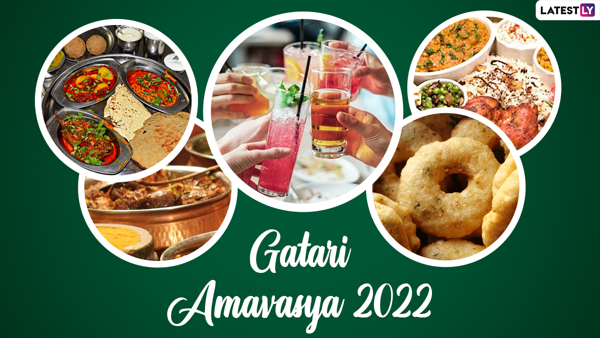 Festivals & Events News know About Gatari Amavasya 2022 Date in