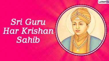 Guru Harkrishan Sahib Ji Gurpurab 2022 Images: WhatsApp Messages, Greetings, Wishes and HD Wallpapers to Celebrate Birthday of Eighth Sikh Guru
