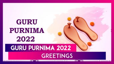 Guru Purnima 2022 Greetings: Images, WhatsApp Messages and Quotes To Honour Saint Veda Vyasa