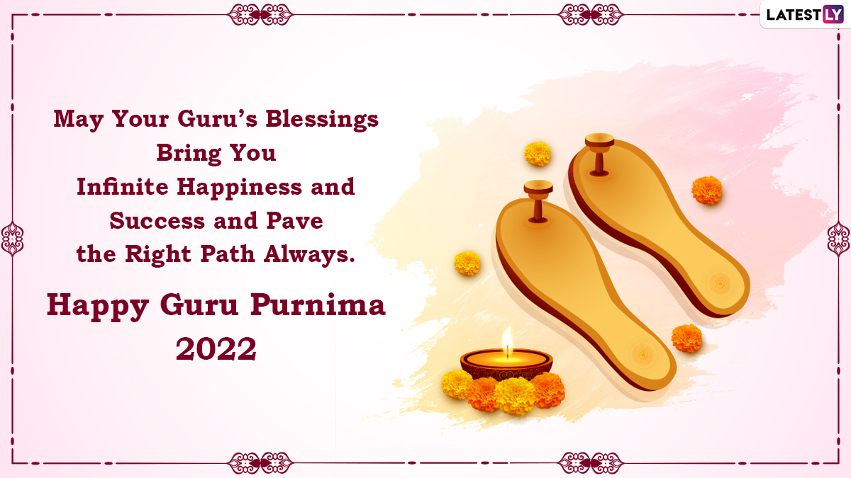 Guru Purnima 2022 Wishes & HD Images: WhatsApp Stickers, Photos ...