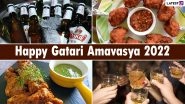 Gatari Amavasya 2022 Messages, Jokes & Funny Images: WhatsApp Stickers, Quotes in Marathi, SMS, Wishes and Witty SMS To Share With Your Relatives & Friends!