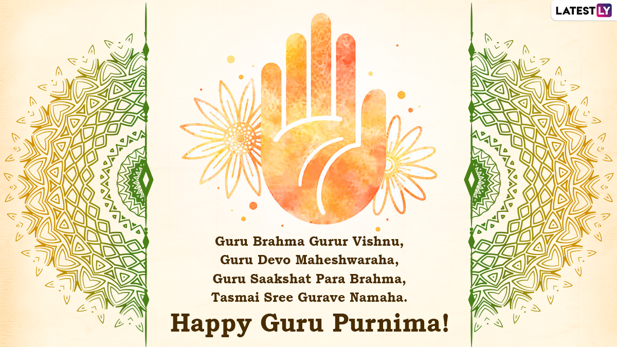 Happy Guru Purnima 2022 Messages And Wallpapers Vyas Poornima Sms Messages Whatsapp Stickers