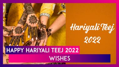 Happy Hariyali Teej 2022 Wishes: Celebrate the First Sawan Teej With HD Images, Messages & Quotes!