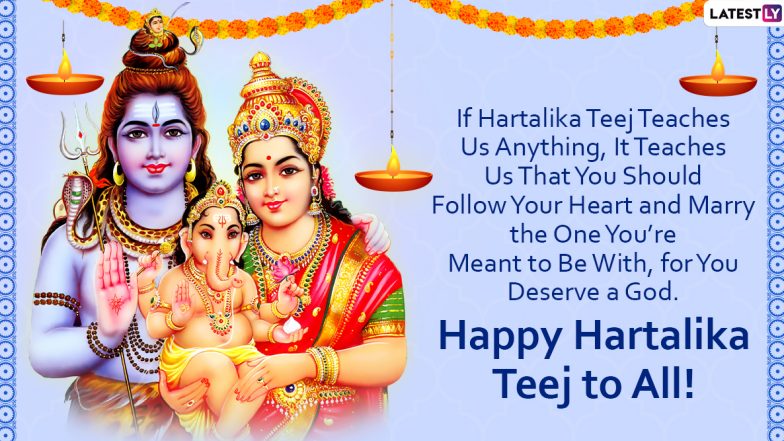 Latest Hartalika Teej 2022 Wishes, Greetings and WhatsApp Status Video: Wish Fasting Married Women With Images, Quotes and Wallpapers on Hindu Festival Day