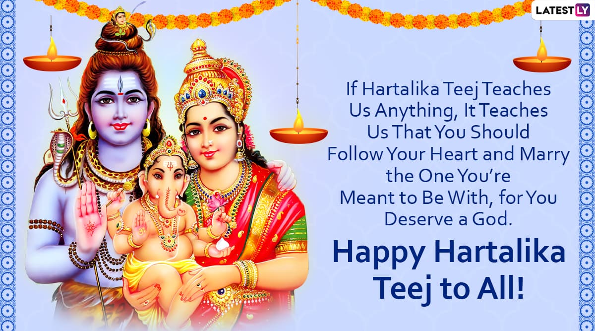 Latest Hartalika Teej 2022 Wishes, Greetings and WhatsApp Status ...