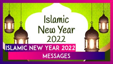 Happy Islamic New Year 2022 Wishes: Send Images, Messages & Quotes on Hijri New Year