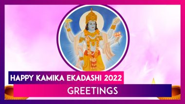 Happy Kamika Ekadashi 2022 Wishes and Greetings: Get Lord Vishnu Images and Quotes for Loved Ones