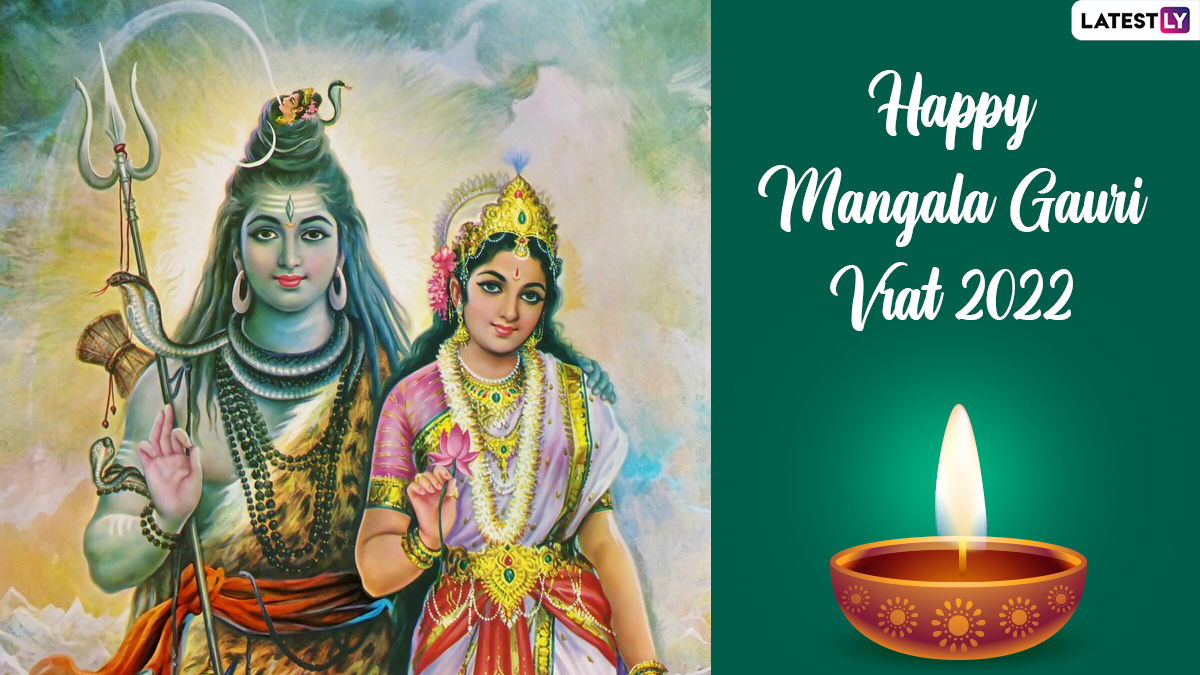 Mangala Gauri Vrat 2022 Wishes for First Tuesday of Sawan Maas: WhatsApp  Messages, Images, Greetings, HD Wallpapers and SMS for the Auspicious Day |  🙏🏻 LatestLY